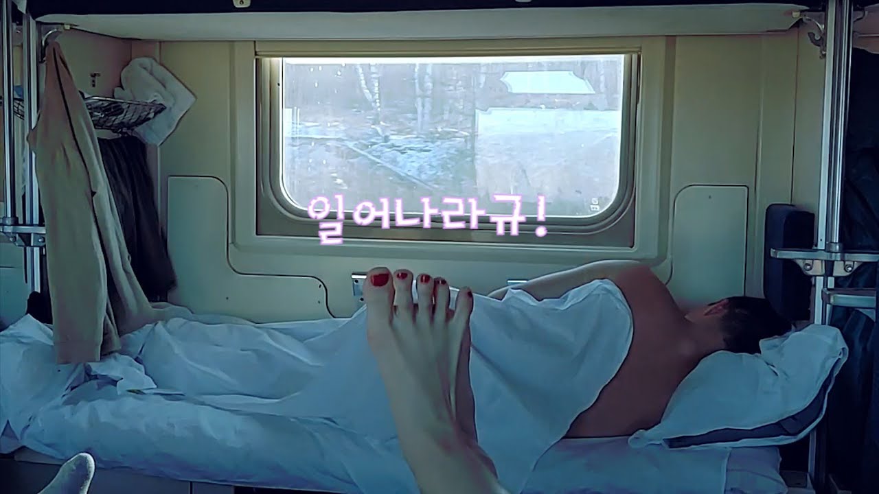 [2화](eng)시베리아 횡단열차 로망 있는 사람!! 이거 보면 더 로망 생김