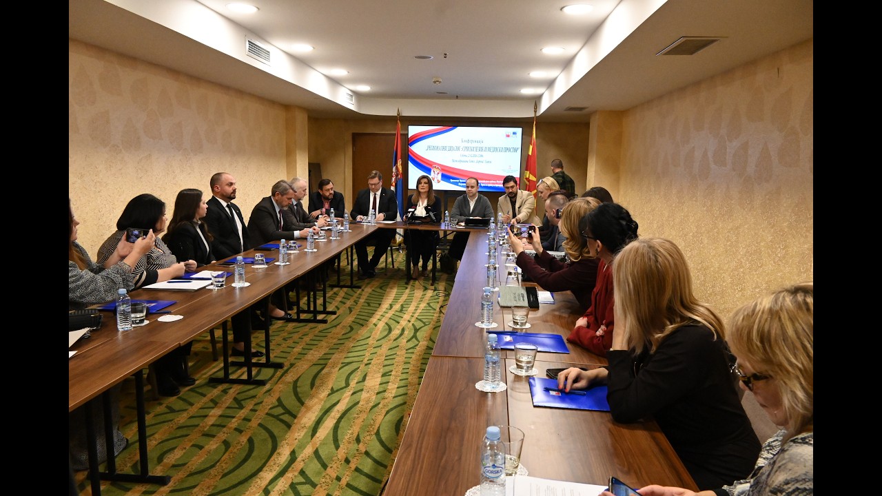 KONFERENCIJA: REGIONALNI DIJALOG - SRPSKI JEZIK I MEDIJSKI PROSTOR
