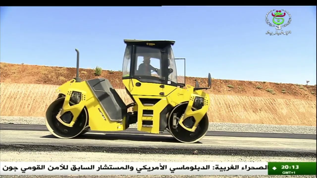المدية - وتيرة متسارعة في إنجاز ازدواجية الطريق الوطني الرابط بين البويرة والمدية