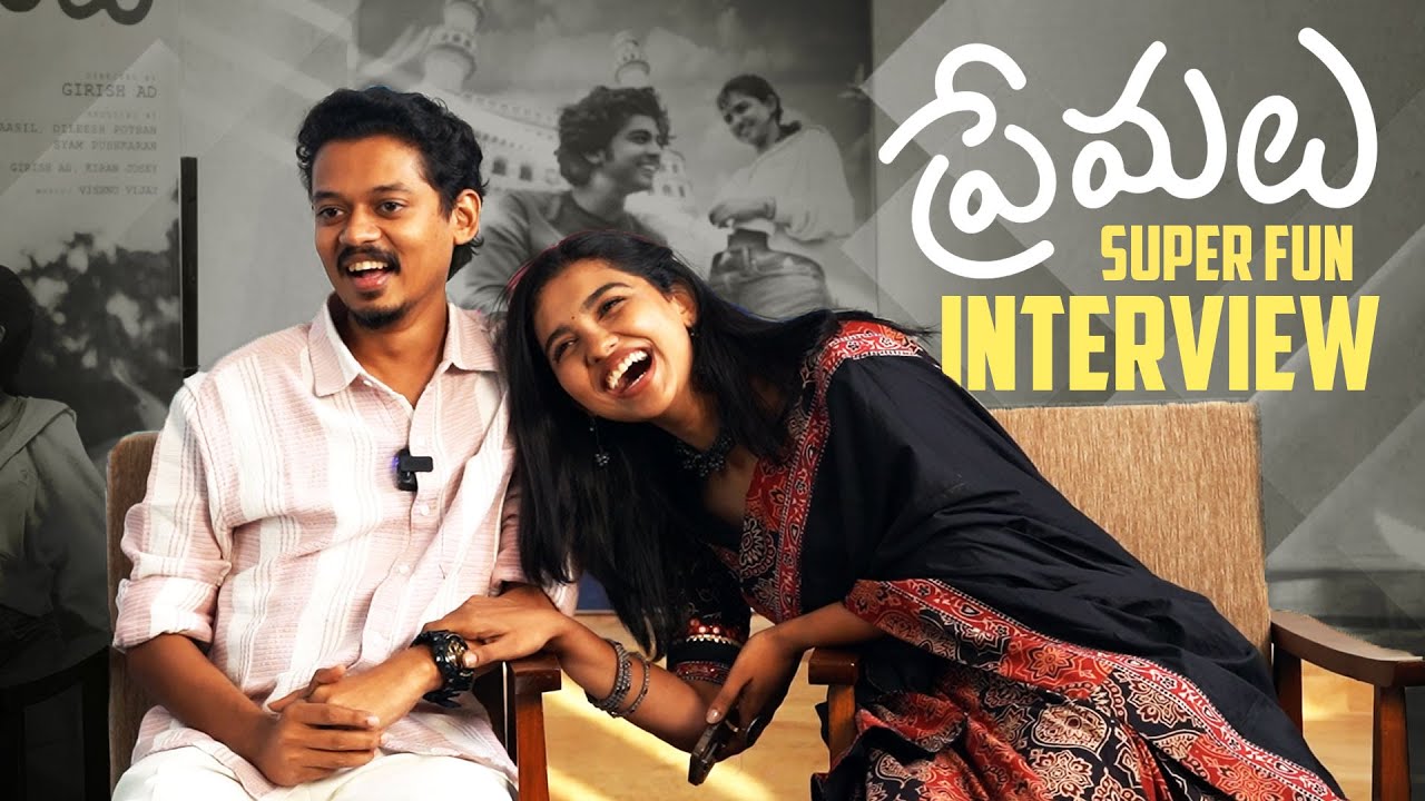 #Premalu Mamitha and Sangeeth Prathap Super Fun Interview | Manastars