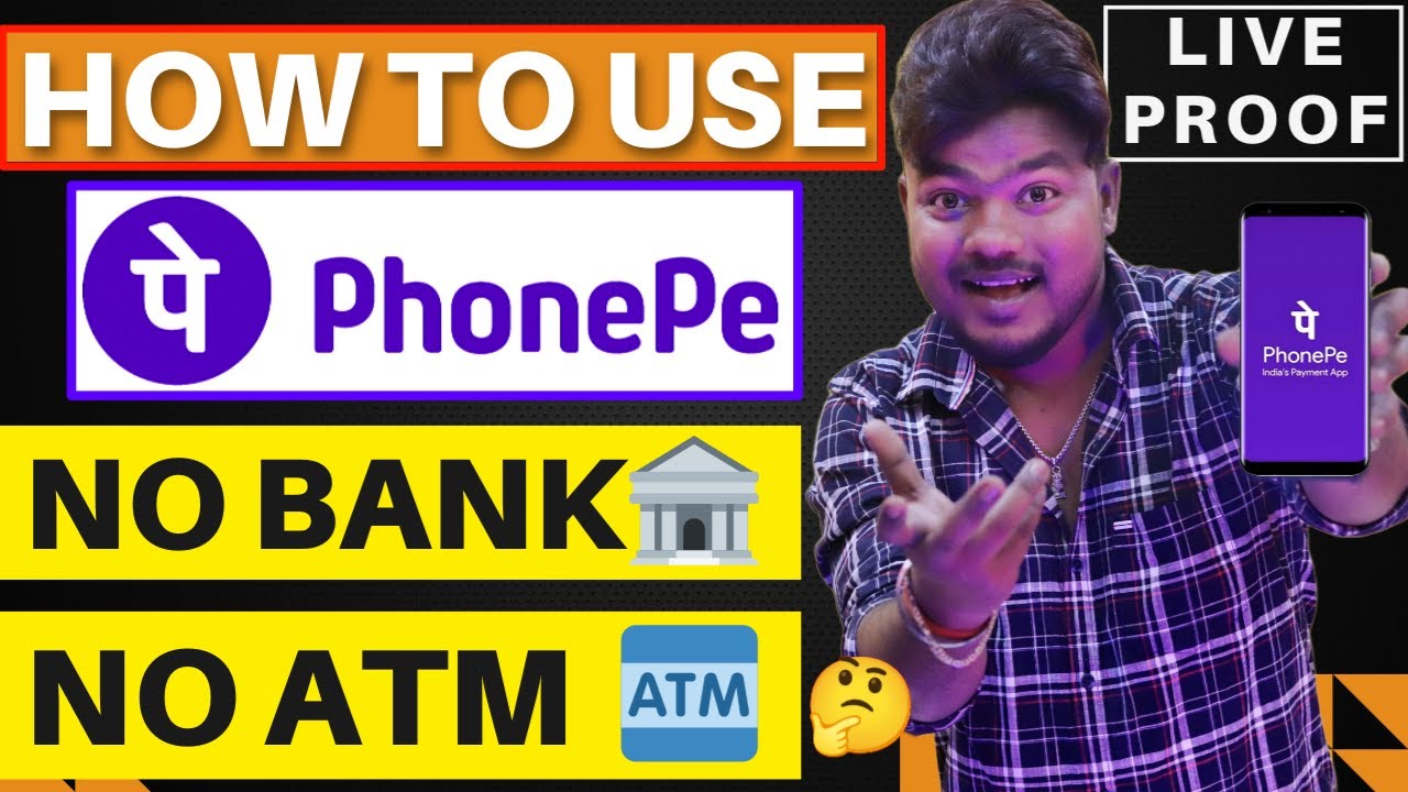 How To Use Phonepe Without Bank Account With Proof | Bina Bank Account Ke Phonepe Kaise Chalaye
