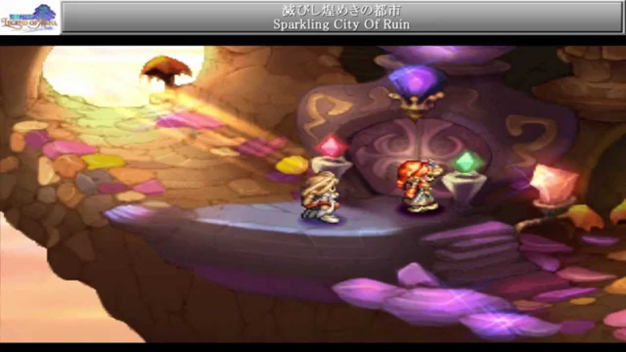滅びし煌めきの都市 Sparkling City Of Ruin 【聖剣伝説 LEGEND OF MANA レジェンドオブマナ】