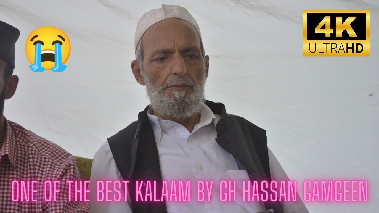 NAAT BY GHULAM HASSAN GAMGEEN SB IN 4K 60FPS