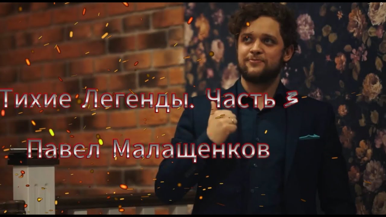 ⚡️Как изменилась жизнь известного смоленского ведущего после создания центра развития детей?