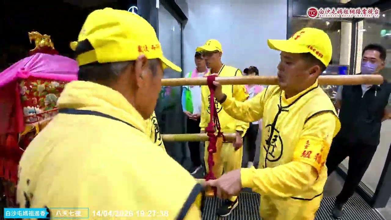 今晚媽祖住賓士!直擊員林 中華賓士駐駕盛況,明早五點起駕。精彩片段..歡迎按讚分享！