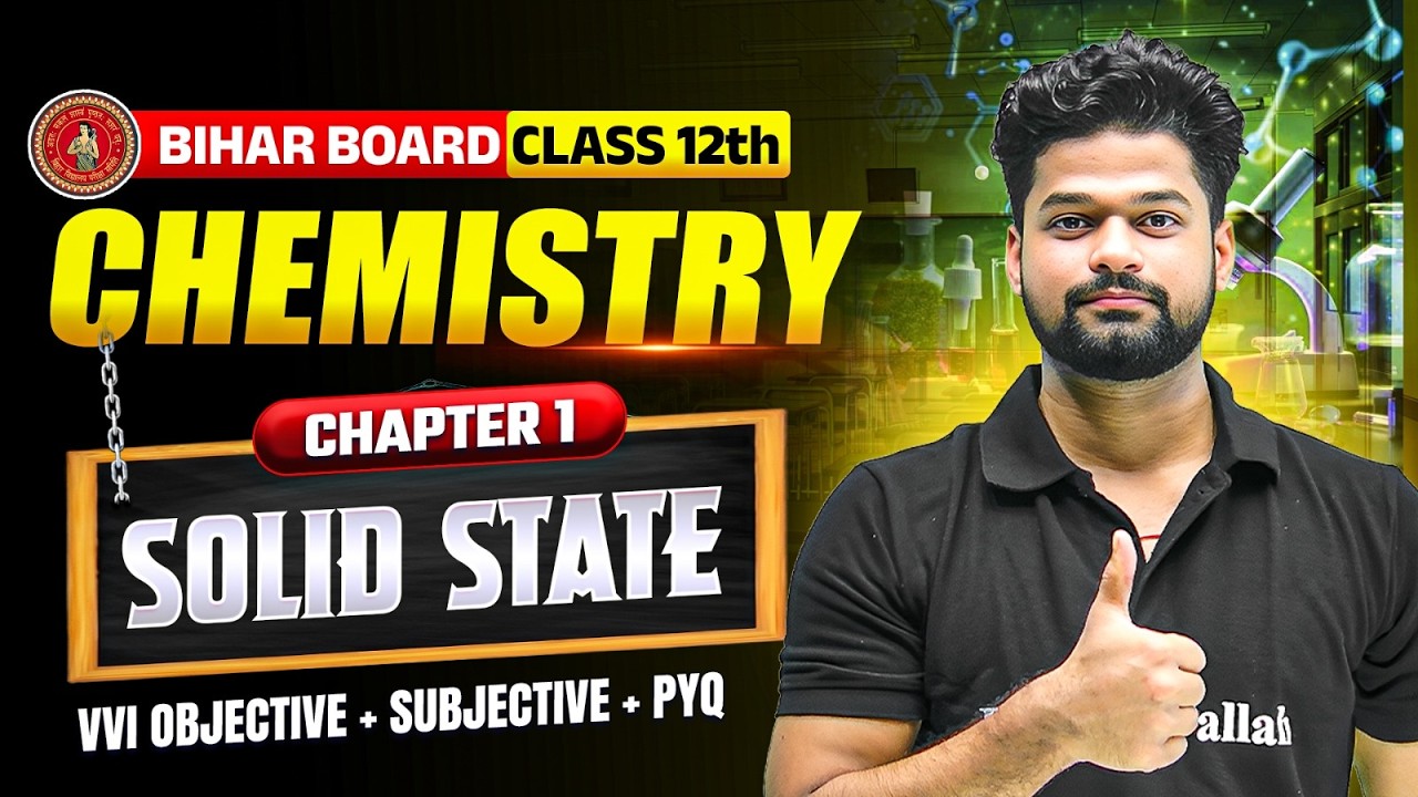 𝐒𝐨𝐥𝐢𝐝 𝐒𝐭𝐚𝐭𝐞 𝐂𝐥𝐚𝐬𝐬 𝟏𝟐 | 𝐂𝐥𝐚𝐬𝐬 𝟏𝟐 𝐂𝐡𝐞𝐦𝐢𝐬𝐭𝐫𝐲 𝐂𝐡𝐚𝐩𝐭𝐞𝐫 𝟏 | 𝐒𝐨𝐥𝐢𝐝 𝐒𝐭𝐚𝐭𝐞 𝐕𝐕𝐈 𝐎𝐛𝐣𝐞𝐜𝐭𝐢𝐯𝐞 | 𝐒𝐮𝐛𝐣𝐞𝐜𝐭𝐢𝐯𝐞 | 𝐏𝐘𝐐