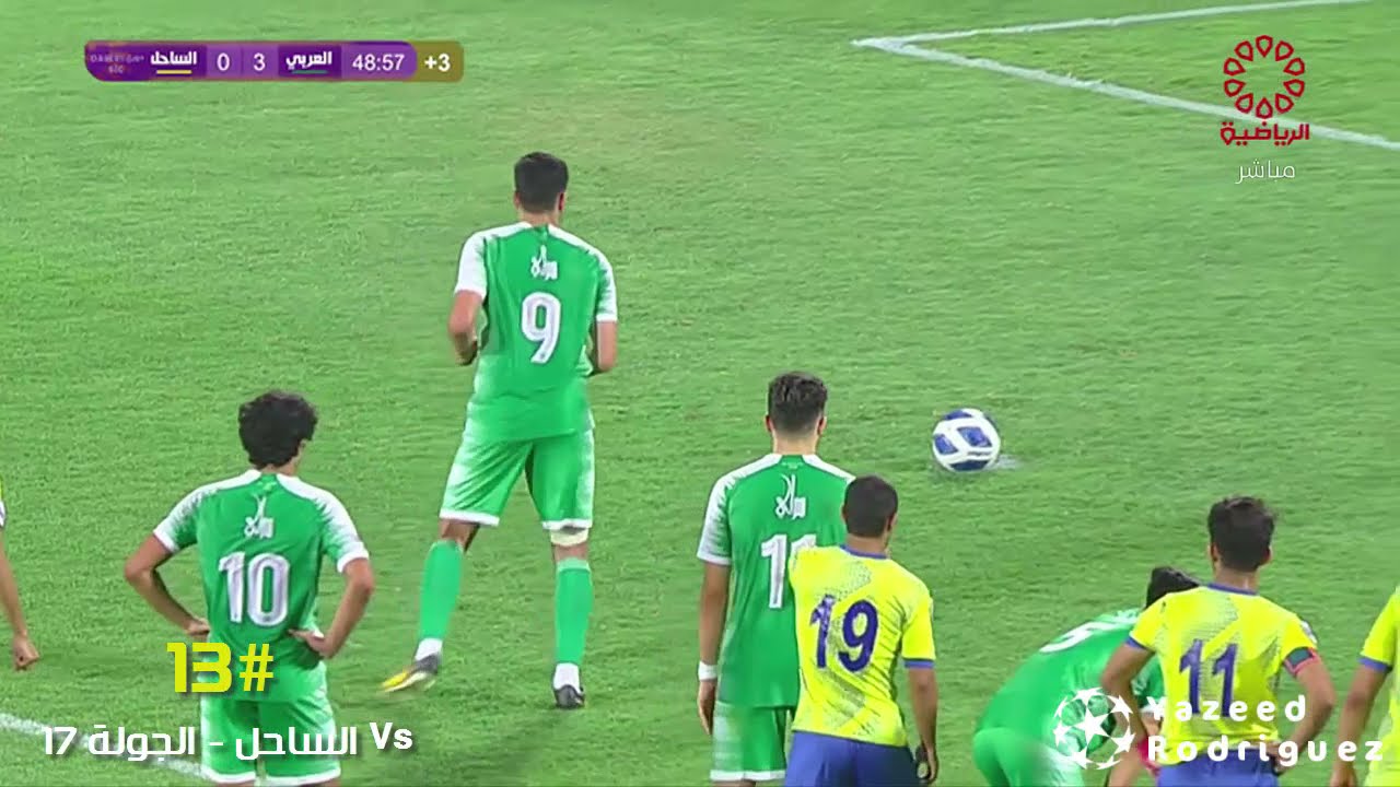 الفلسطيني عدي الدباغ هداف الدوري الكويتي 2020\2021 (جميع أهدافه الـ13 مع العربي)
