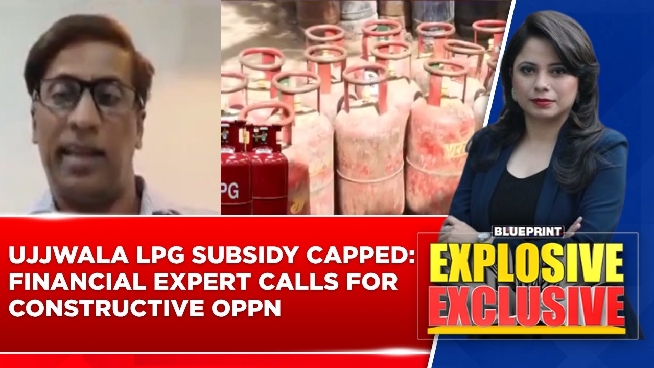 Ujjwala LPG Subsidy Capped: Financial Expert Kishore Subramanian Calls For Constructive Opposition