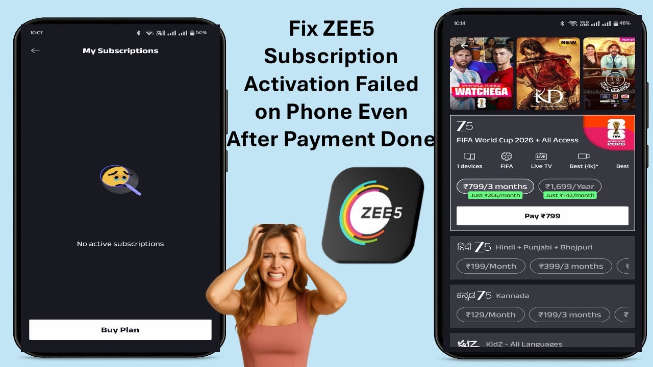 Исправлена ​​ошибка активации подписки ZEE5 на телефоне, которая не удавалась даже после оплаты.
