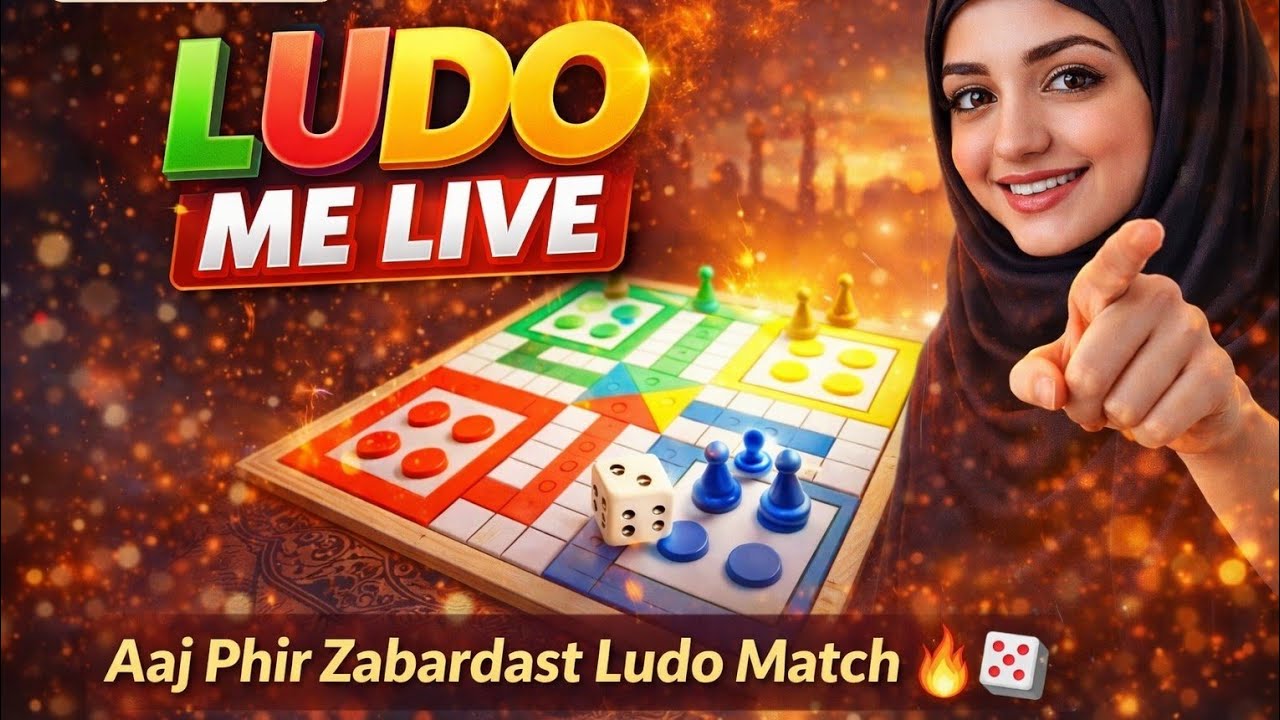 🔥 Aaj Ka Ludo Battle | Live Gameplay | Full Masti