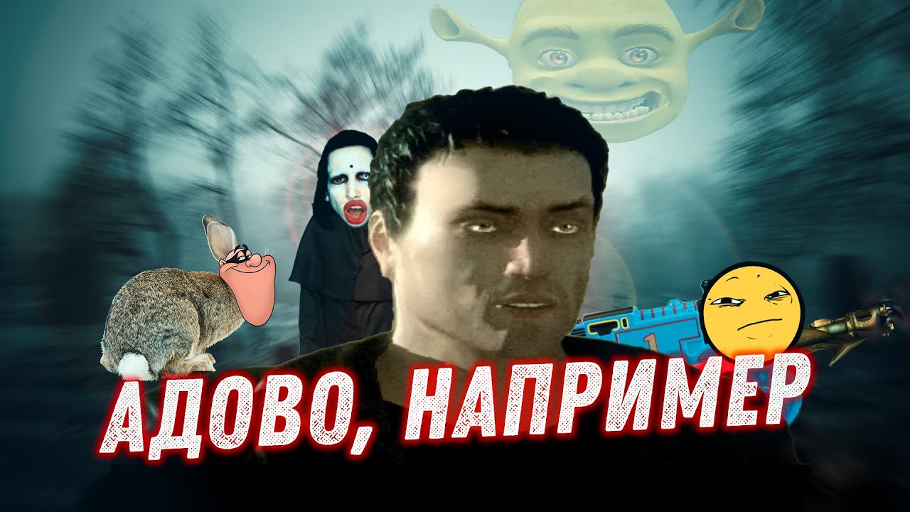 Эх, сейчас бы в Painkiller...