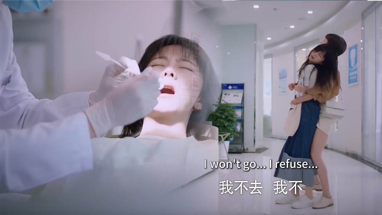 😤閨蜜「幫凶」實錘！把妹妹騙去補牙，結果讓她和消失多年的校草哥哥重逢💕