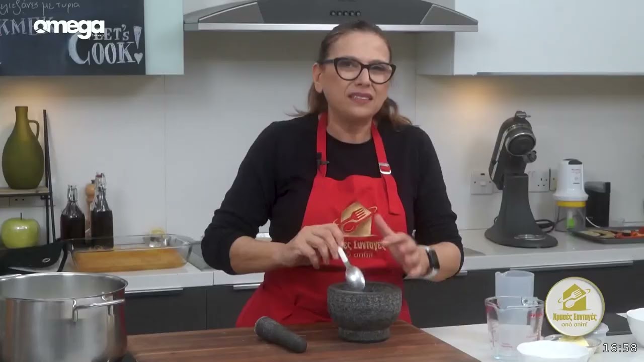 ΕΚΜΕΚ ΚΑΝΤΕΙΦΙ EKMEK KANTEAIFI