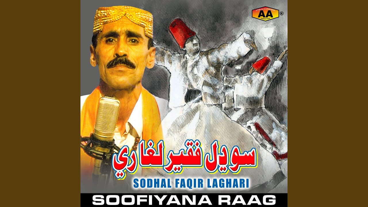 Kurb Me Kaide Kare