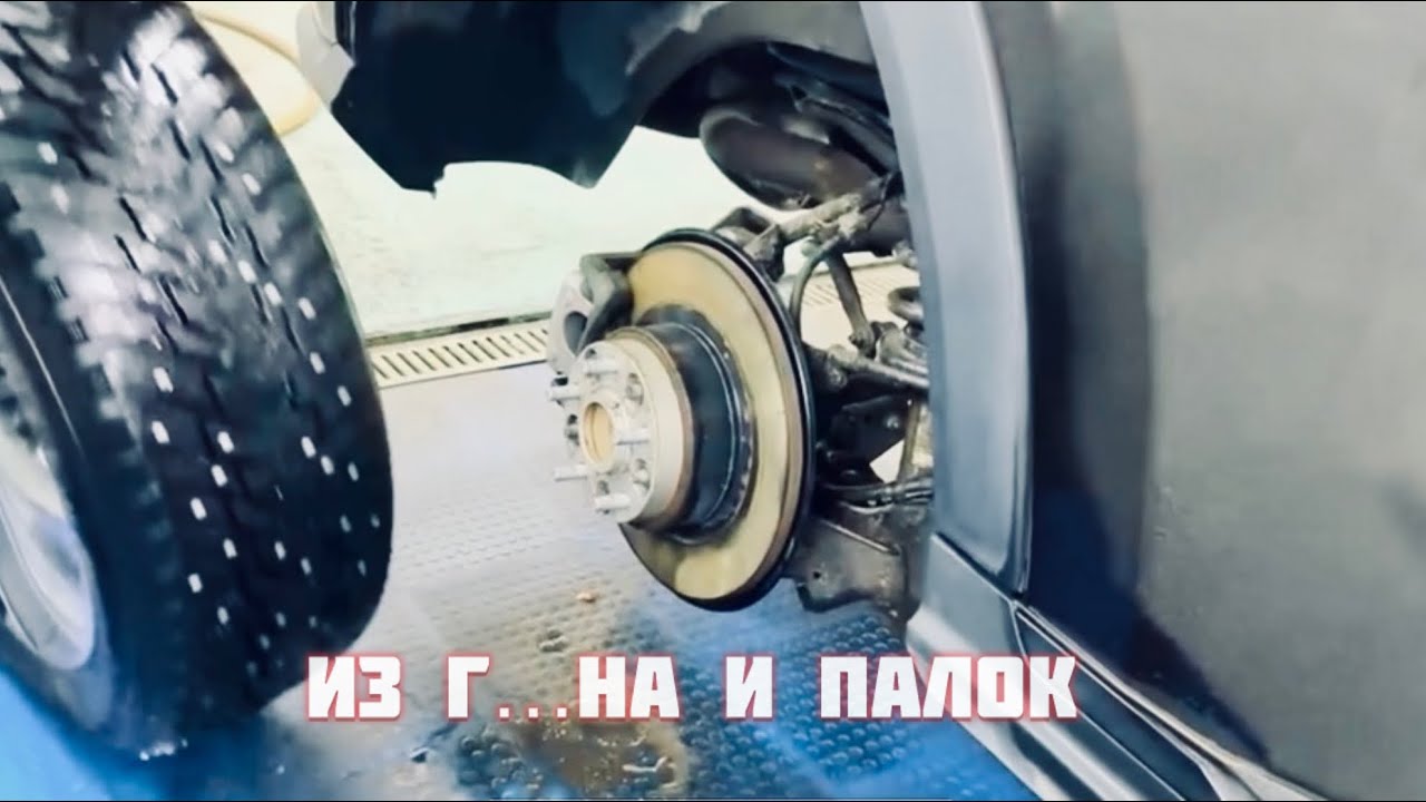 Haval f7 c какими подкрылками Вам продают автомобили сегодня 