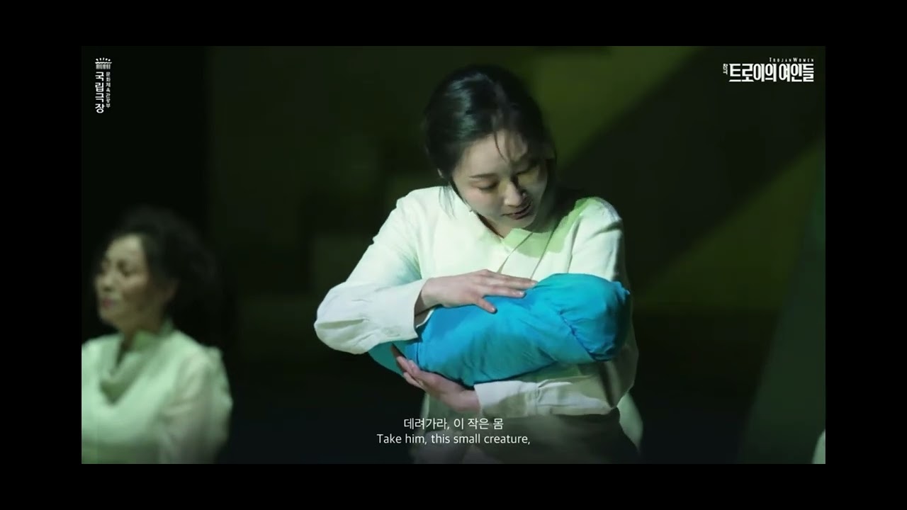 Trojan Women (National Changgeuk Company of Korea)