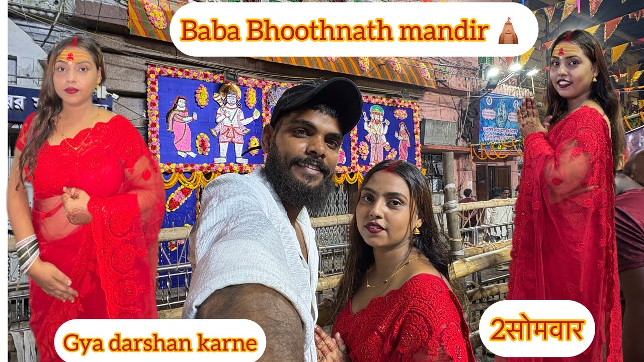 Baba Bhoothnath Mandir #viralvideos