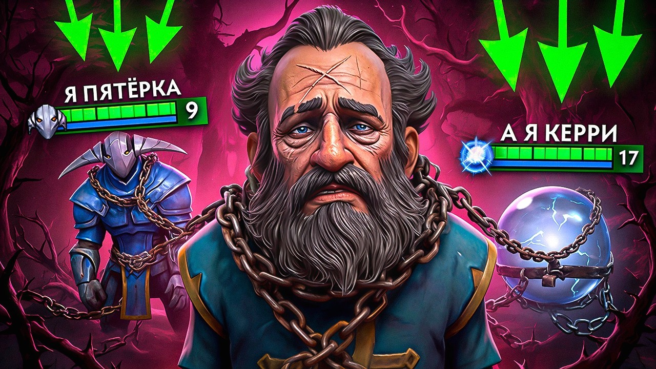 ЭТОТ КУНКА ВЫИГРАЛ ИНТ | ПУТЬ В ТОП 100