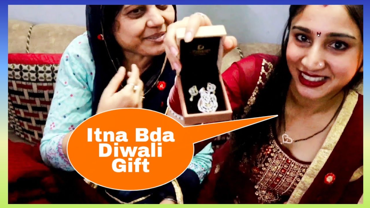 Diwali Pooja Or Mila Gift.