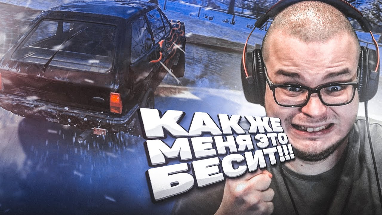 МОЁ ТЕРПЕНИЕ ЛОПНУЛО.......... (КОЛЕСО ФОРТУНЫ - FORZA HORIZON 4)
