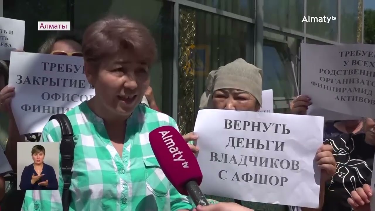 Скандальное дело L-Capital: почему подозреваемым смягчили меры пресечения