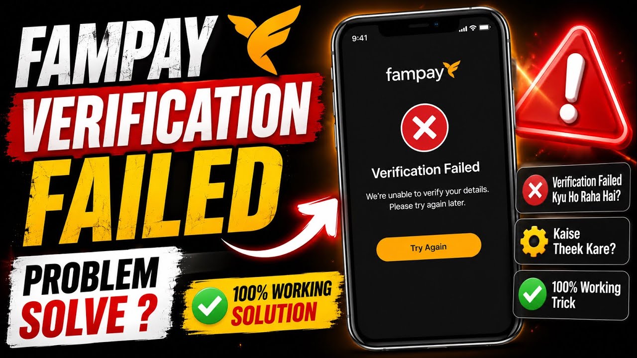 Fampay Verification Failed Problem Solve ! How To Solve This Fampay Verification Failed Problem