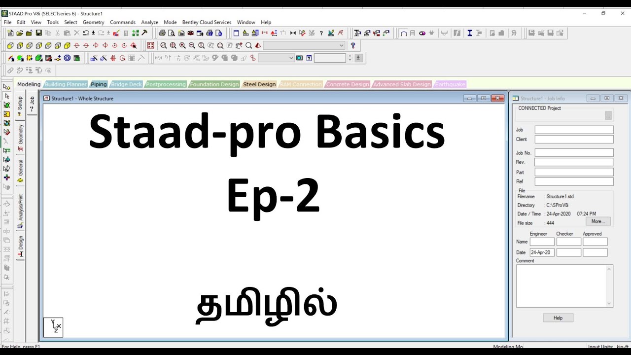 How to create a geometry? | Staad pro Basics Tutorial தமிழில்  | Civil Engineering | EP2