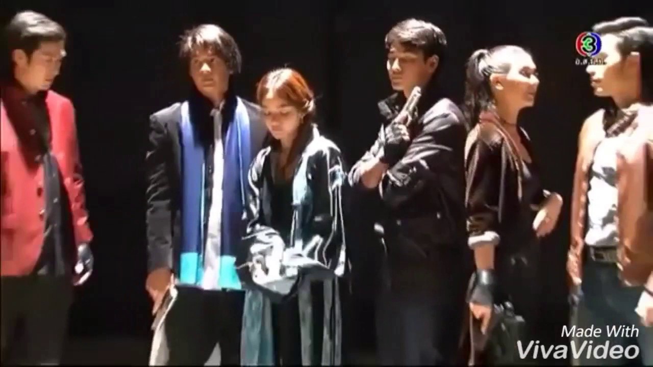 ฟิตติ้งละครไข่มุกมังกรไฟ