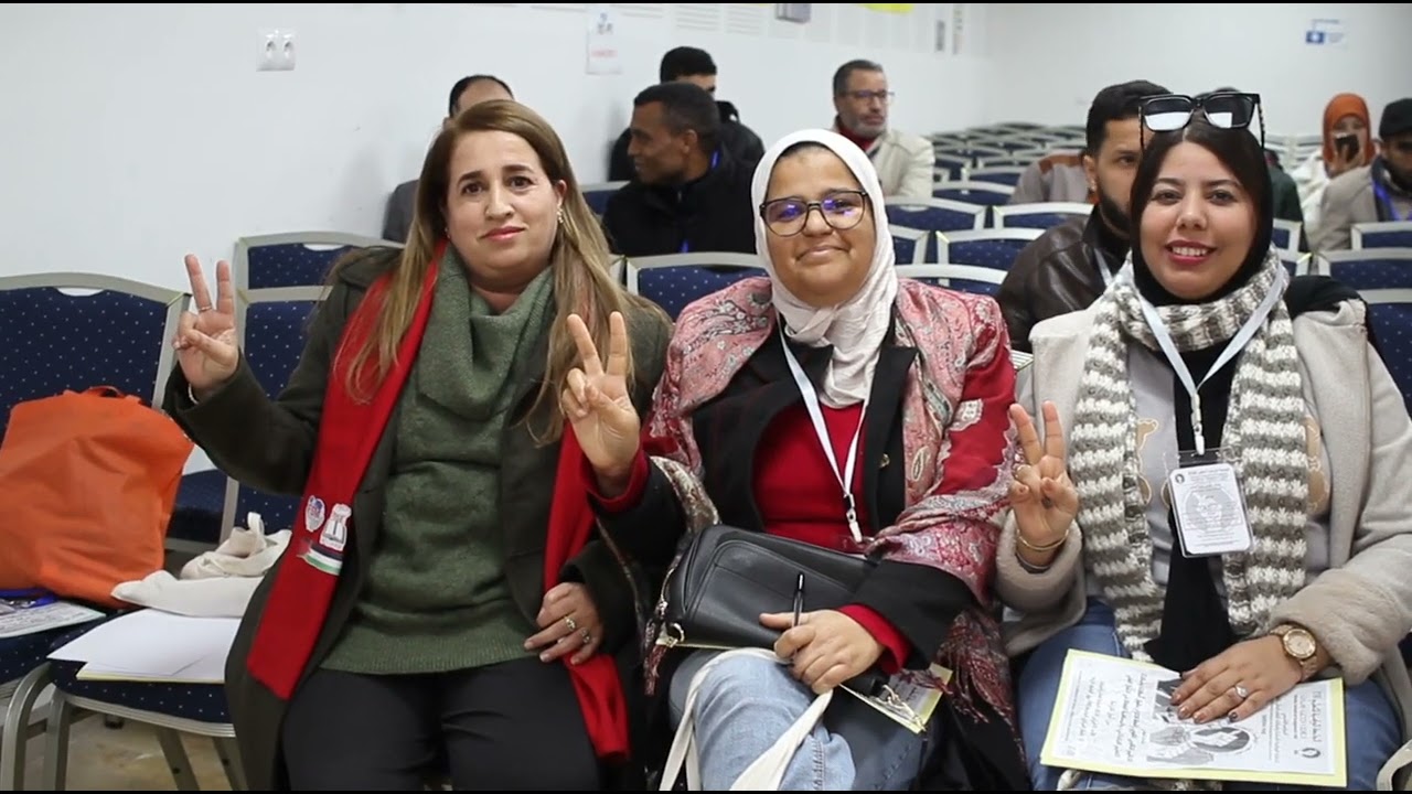 دفاعا عن حقوقهم.. أساتذة وأستاذات التعليم الابتدائي يؤسسون إطارهم النقابي 
