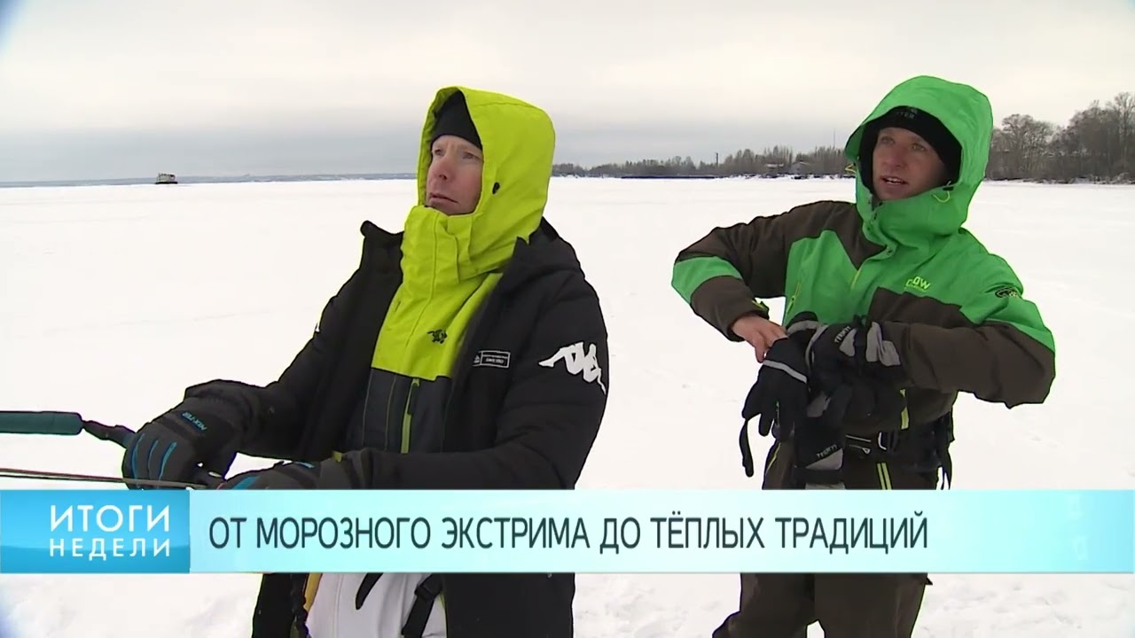 Сноукайтинг в Петербурге - в эфире телеканала «Санкт-Петербург»