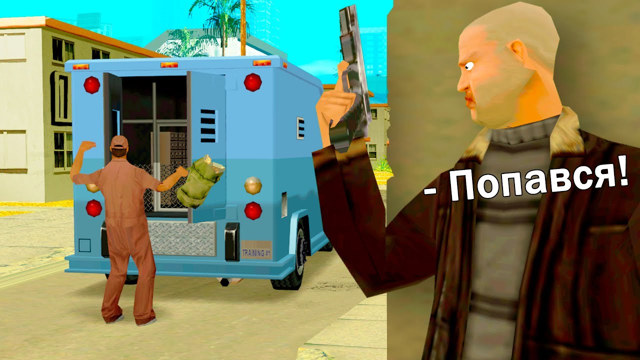 РАБОТАЕМ КИЛЛЕРОМ ВМЕСТЕ С АЛИКОМ в GTA SAMP