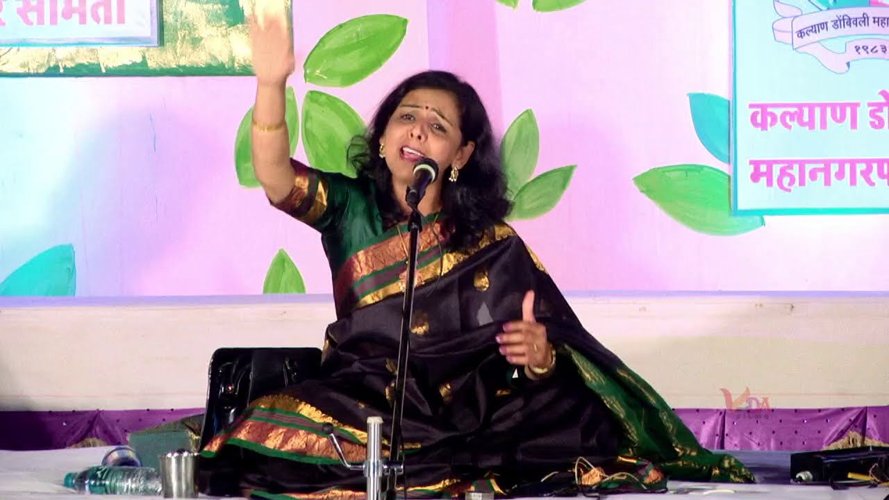 Jab se tum sang laagli  जब से तुम संग लागली (मंजूषा कुलकर्णी पाटिल) raga bhupali
