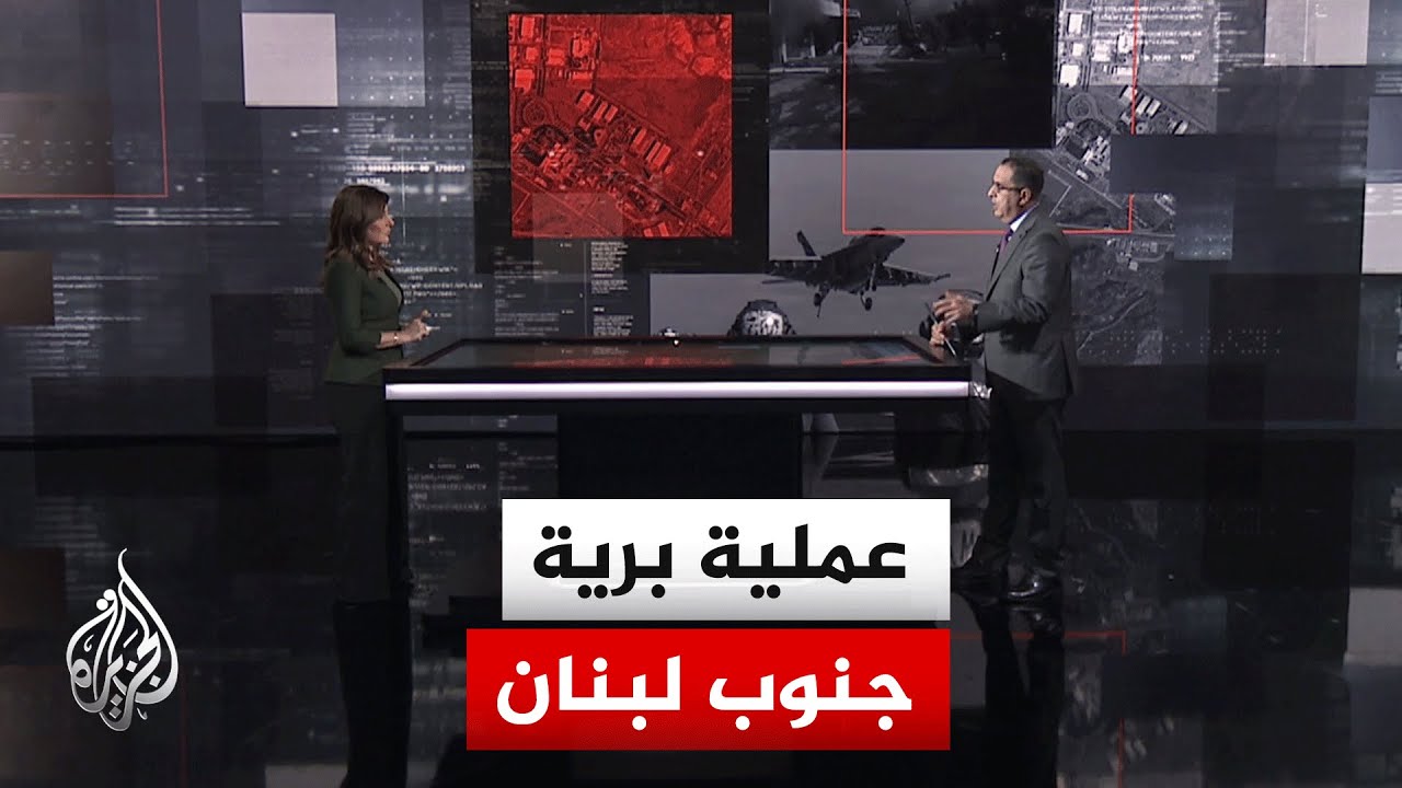 قراءة عسكرية| الجيش الإسرائيلي يعلن بدء عملية برية محدودة للفرقة 91 جنوب لبنان