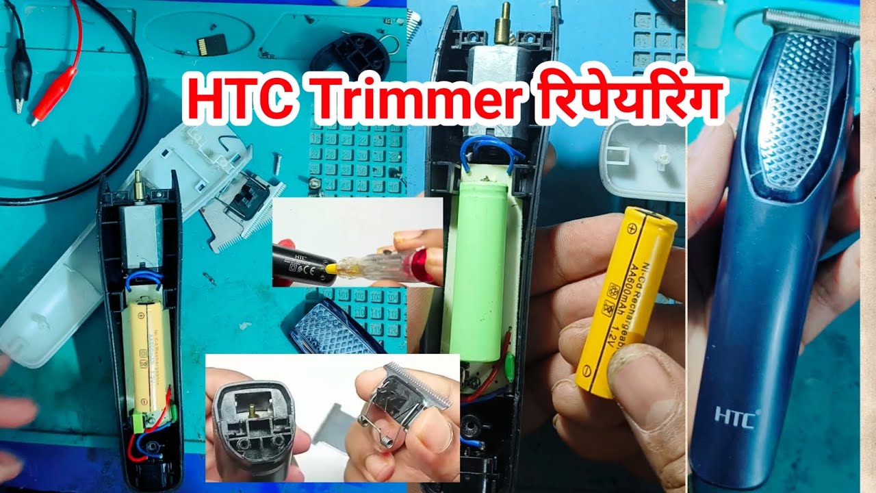  how to repair htc trimmer htc trimmer repair battery change | htc trimmer repair #trimmer #htc