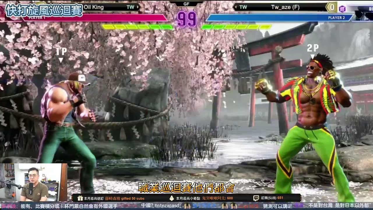 來回顧一下 BeePro Cup 2025｜小向實況精華