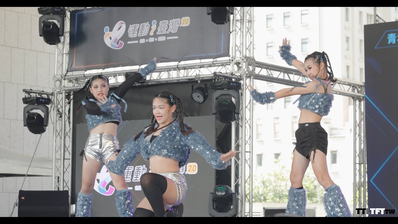 250913  ZYNIX｜排舞賽 青年組｜C4K60｜台中盃街舞大賽 2025 TAICHUNG CUP STREET DANCE COMPETITION