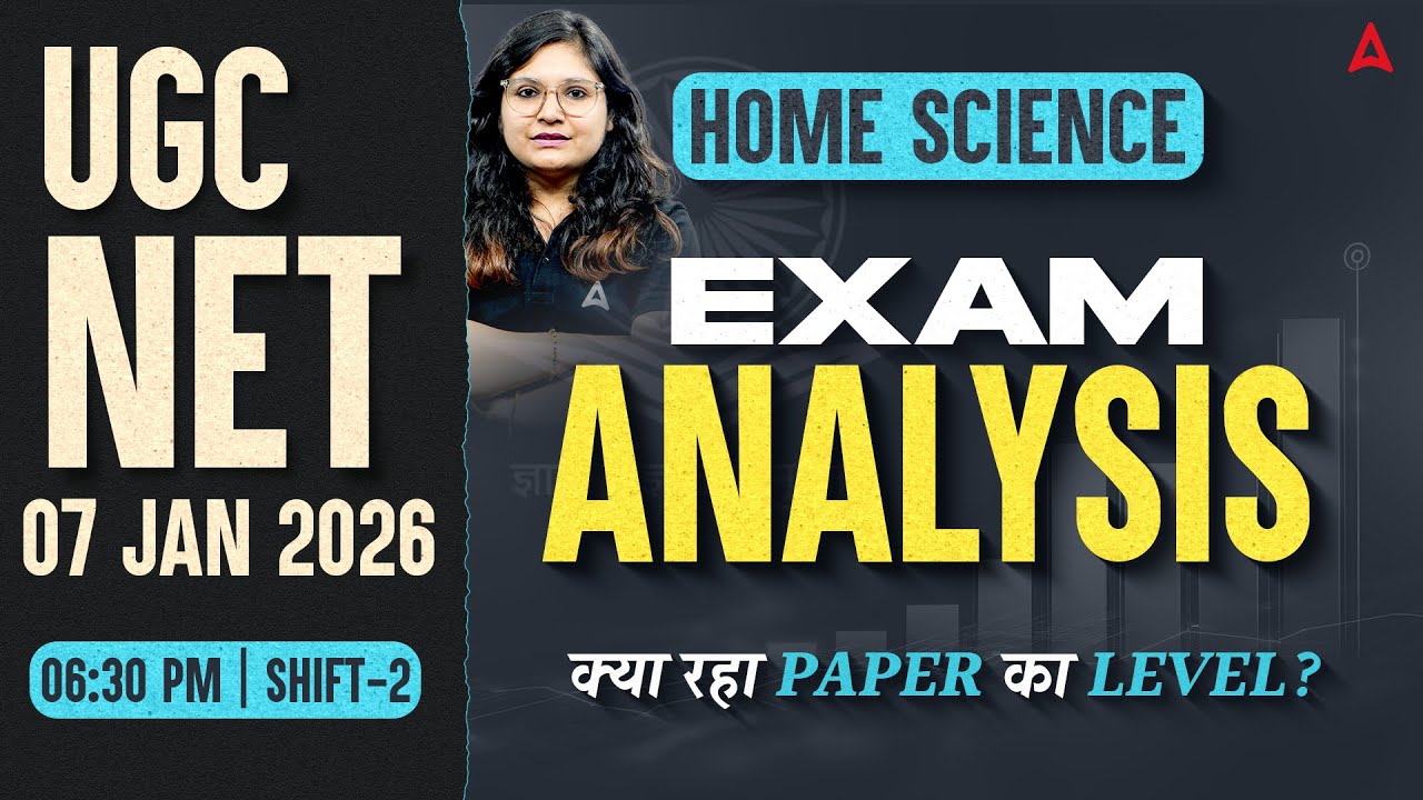 UGC NET Home Science Paper Analysis 2025 | UGC NET Home Science Exam Analysis | UGC NET Home Science