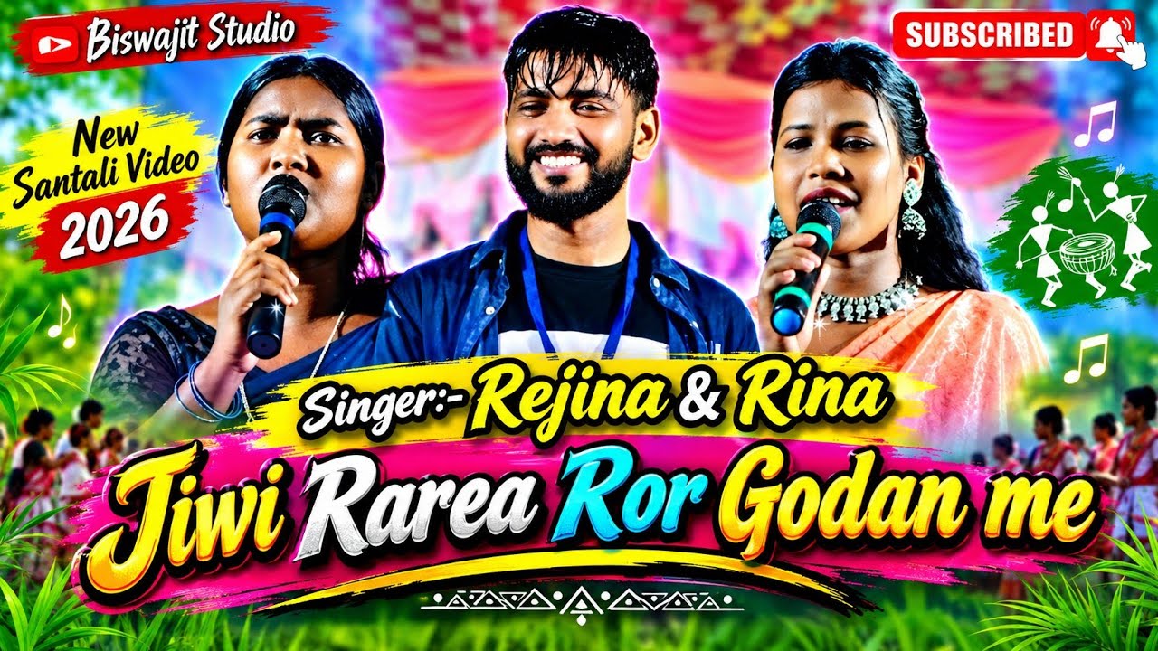 Jiwi Rarea Ror Godan me||New Santali orchestra video|| Rejina & Rina||Biswajit Studio|subscribe2025