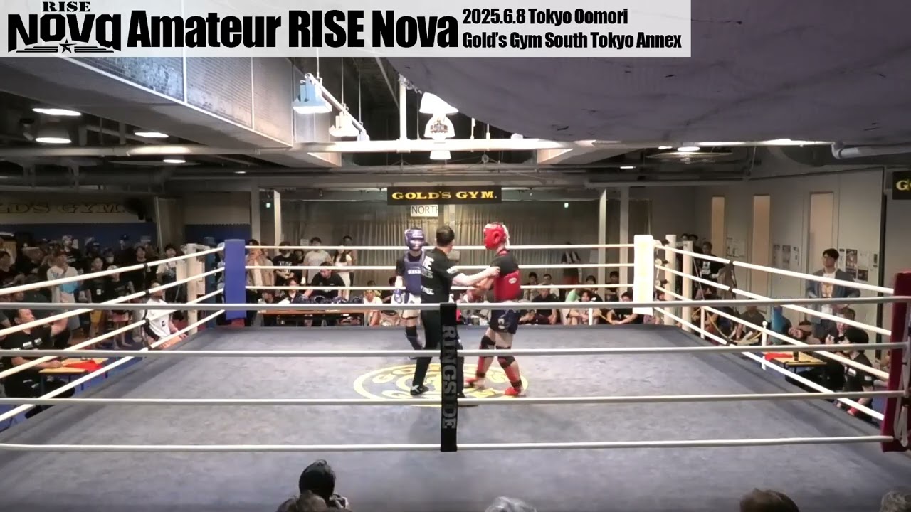 2025.6.8 アマチュア RISE Nova 第2部  試合映像【OFFICIAL】