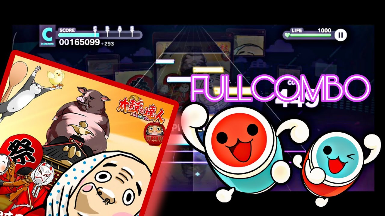 さいたま2000 (Saitama Nisen) [Expert 26]  Taiko no Tatsujin × Project SEKAI COLORFUL STAGE! [FULL COMBO]