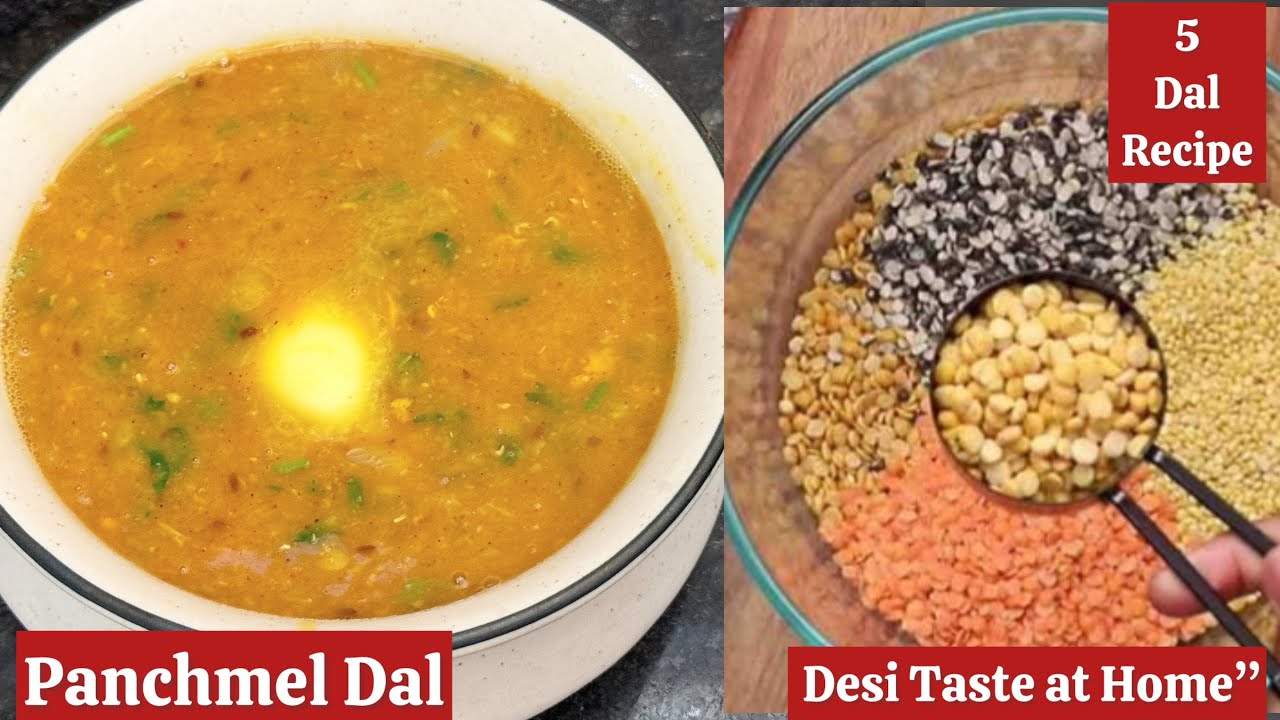 Panchmel Dal (Rajasthani Style) Recipe | Traditional 5 Lentil Dal | Authentic Rajasthani Flavors