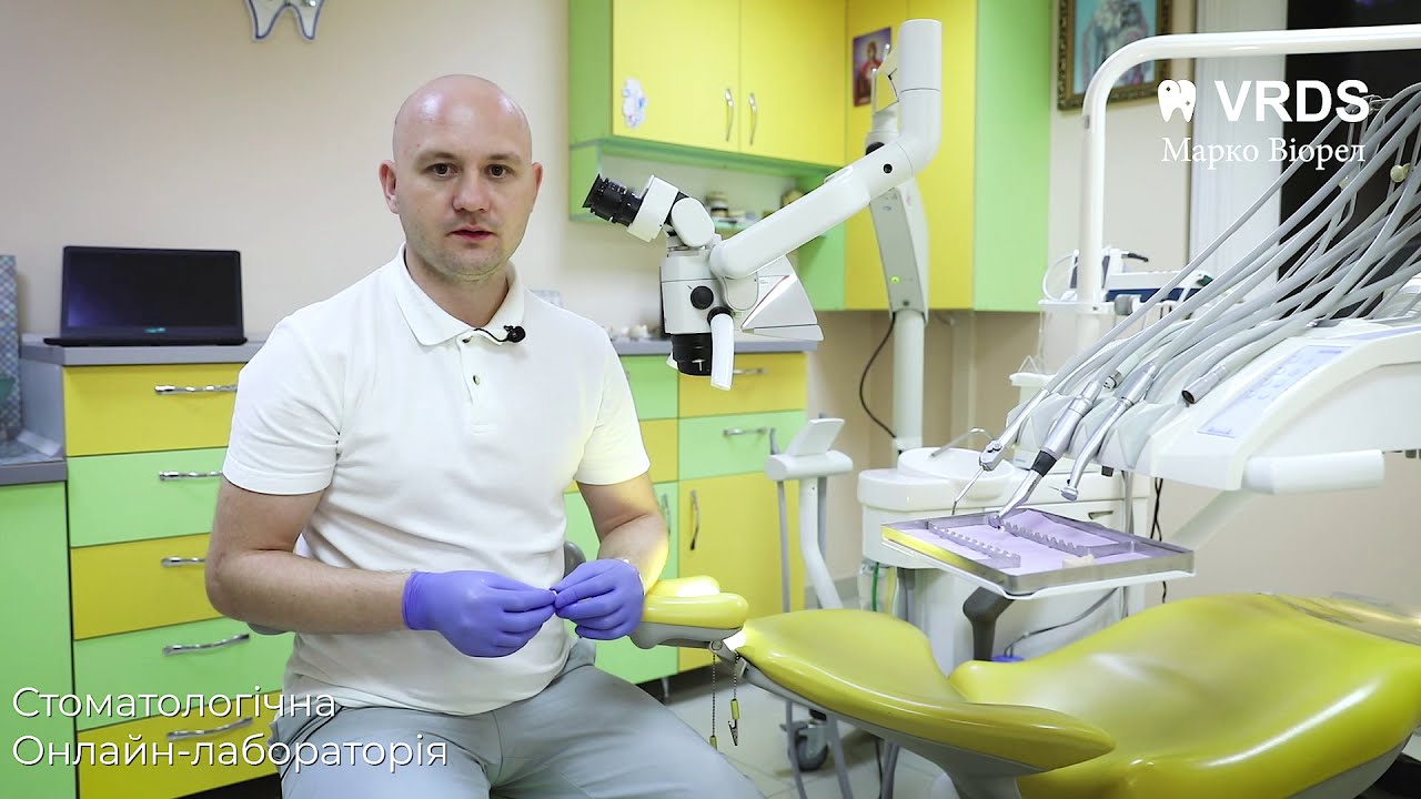 Полірування реставрації в кабінеті