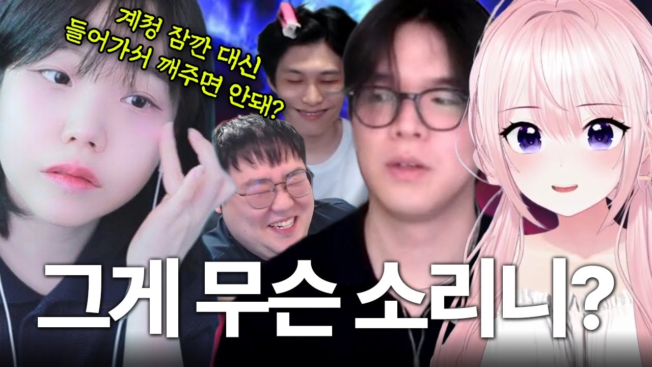 로스트아크 방송하는 사람들 [토크]