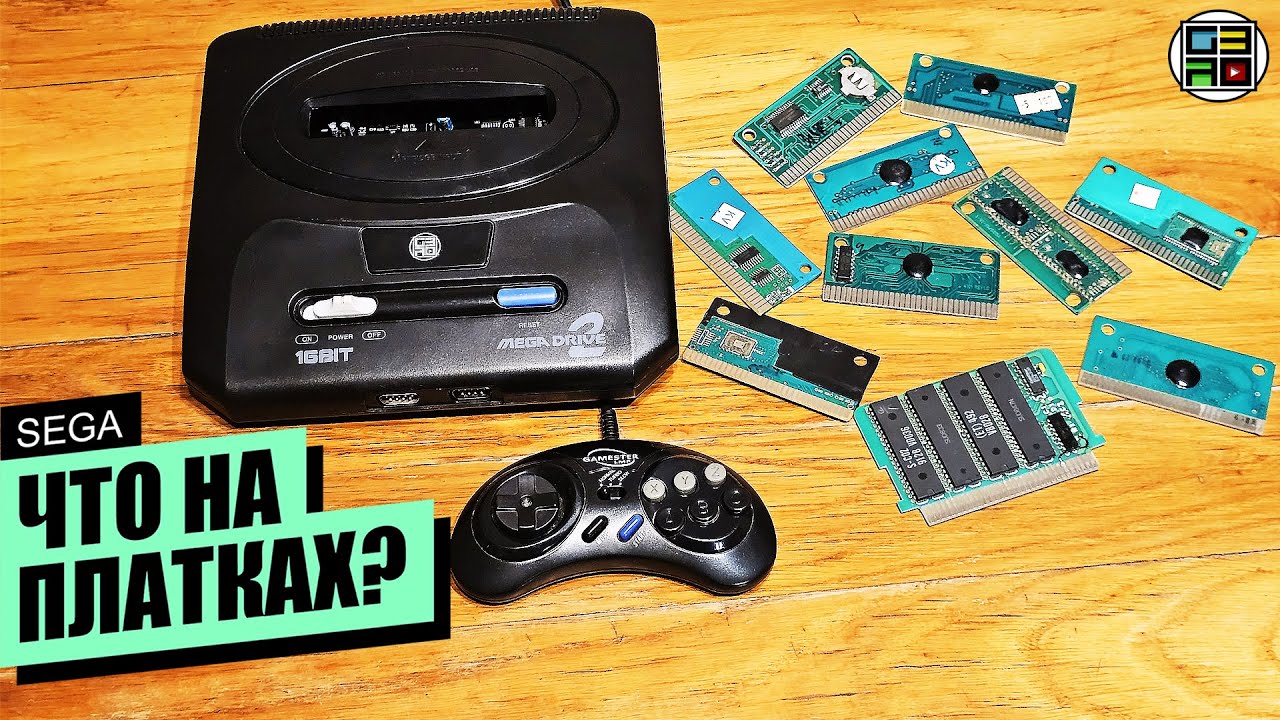 Что на платках СЕГА Февраль 2025 - sega genesis / sega mega drive