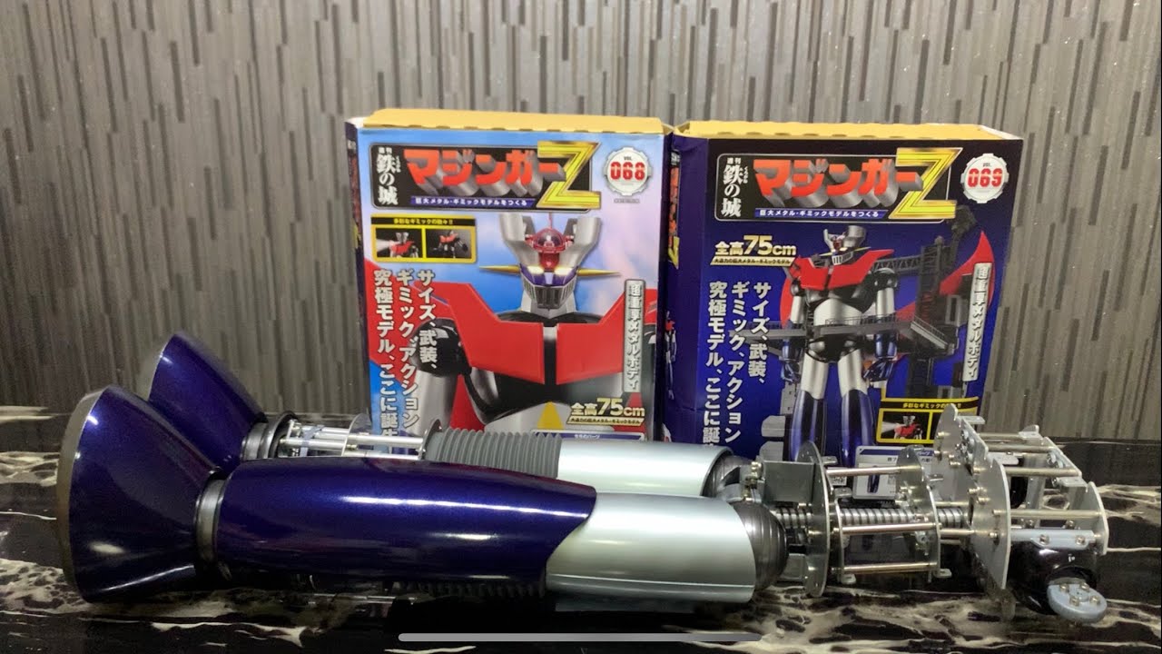 Hachette Mazinger Z Vol.68 and 69 Review