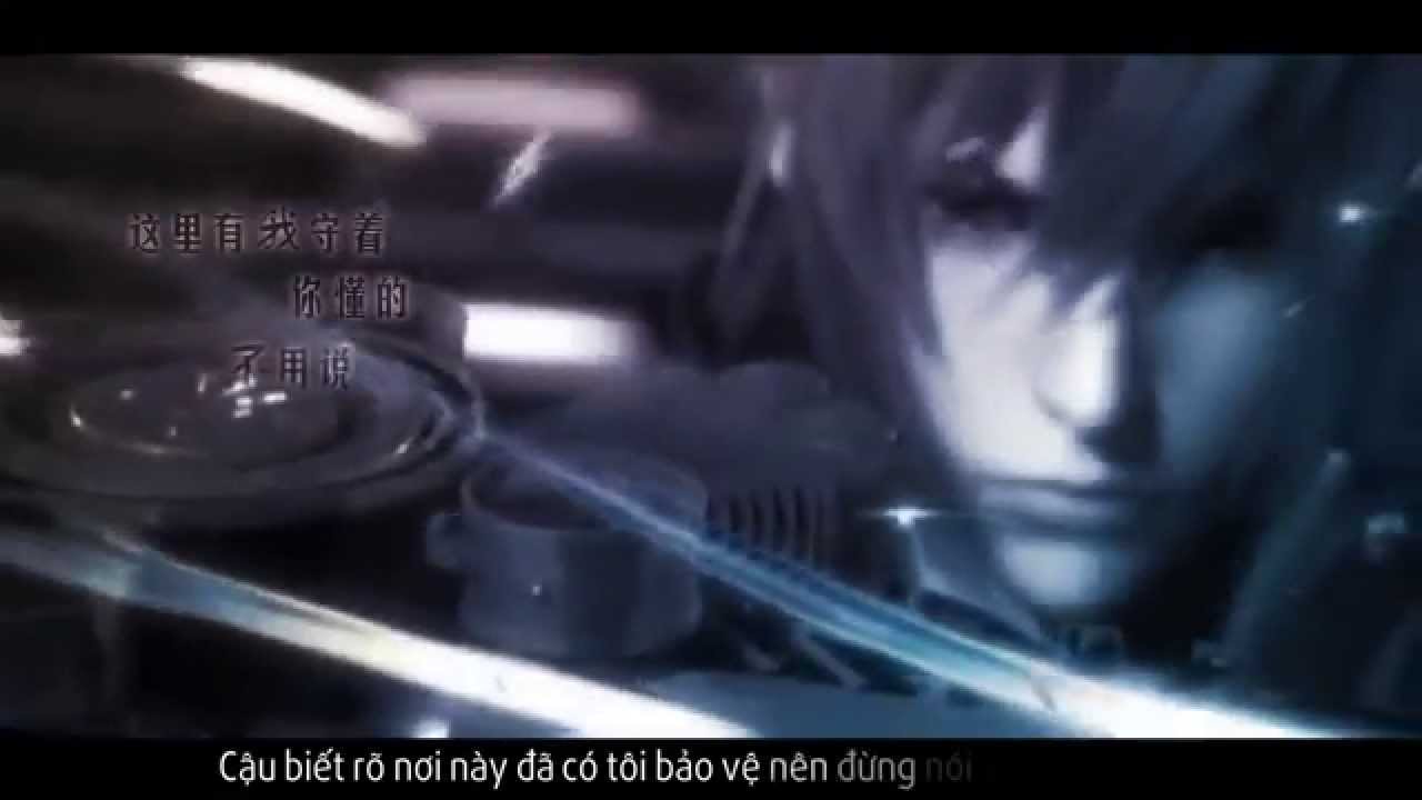 [Vietsub] [Đạo Mộ Bút Ký] Chương Cuối - Chanh Dực ft. Assen Tiệp | 【 盗墓笔记 MV】 终章 · 最终幻想 ( 特别版 )