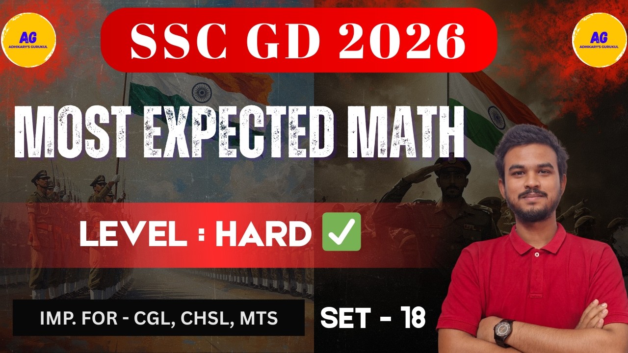 SSC GD Maths Live Class - 18 | Important Practice Questions ( Bengali ) | GD Maths 2026