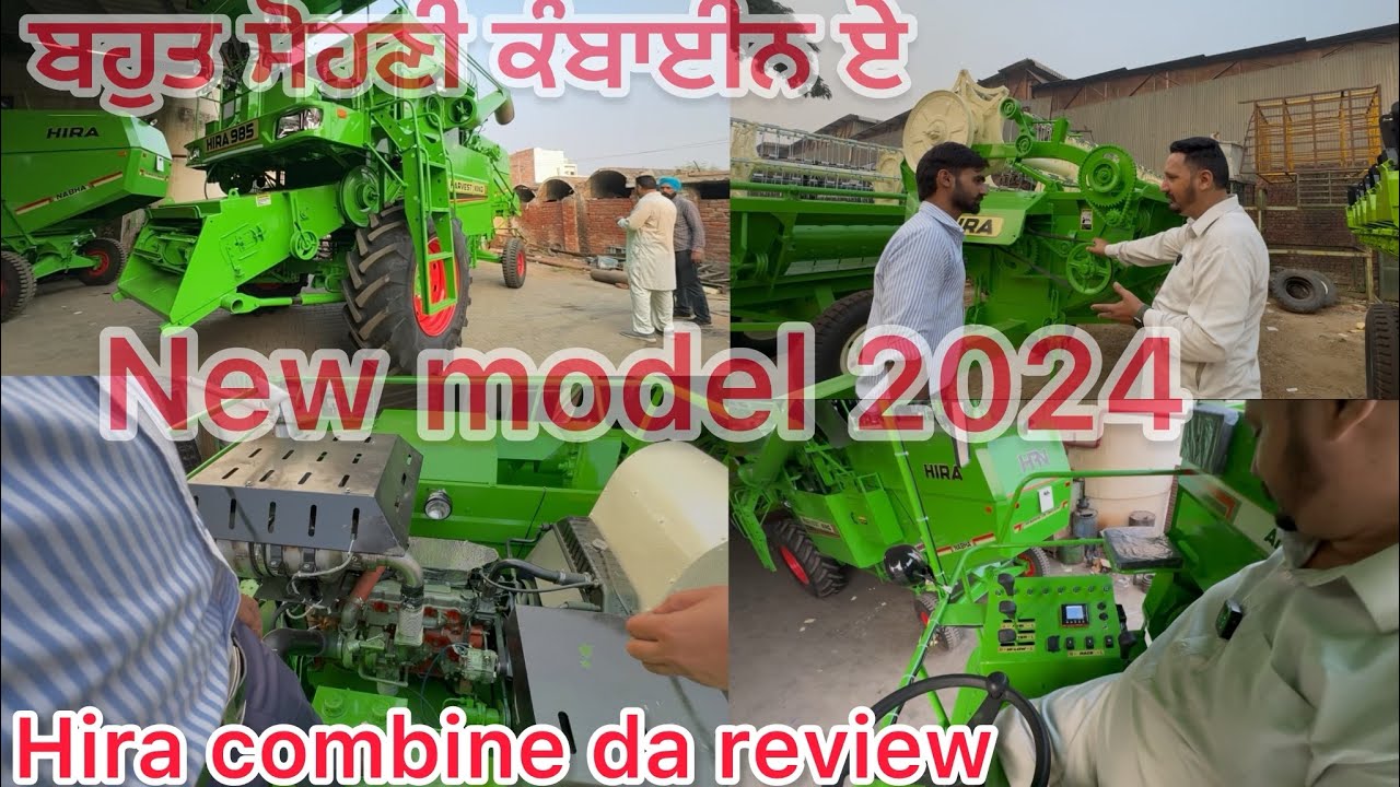 Hira Combine Model 2024 Da Review | kine HP engine | BS4 engine | full review |#hardevbatth