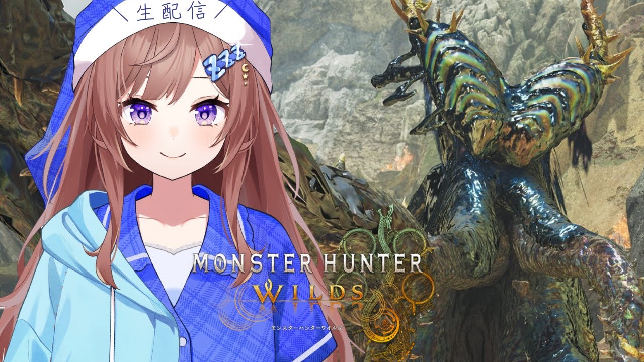 【チャアク初心者】狩王クエでヌ・エグドラ3分切りたいっっ！！狩王出場するので頑張るぞー！！【モンスターハンターワイルズ】