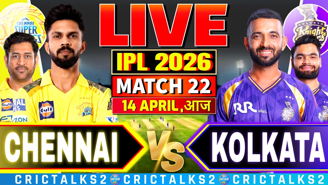 🔴 CSK vs KKR Live Commentary, IPL 2026 Live Match Today Score | Chennai vs Kolkata Live Cricket
